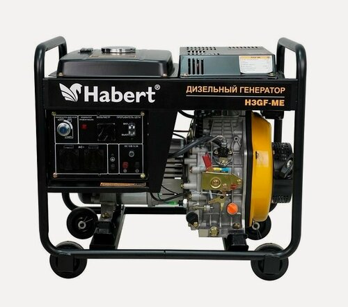 Изображение товара Habert Генератор Diesel H3GF-ME, номинальная мощность 3кВт, 220В
