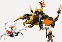 Изображение товара Конструктор LEGO Лего 71782 Земляной дракон ЭВО Коула