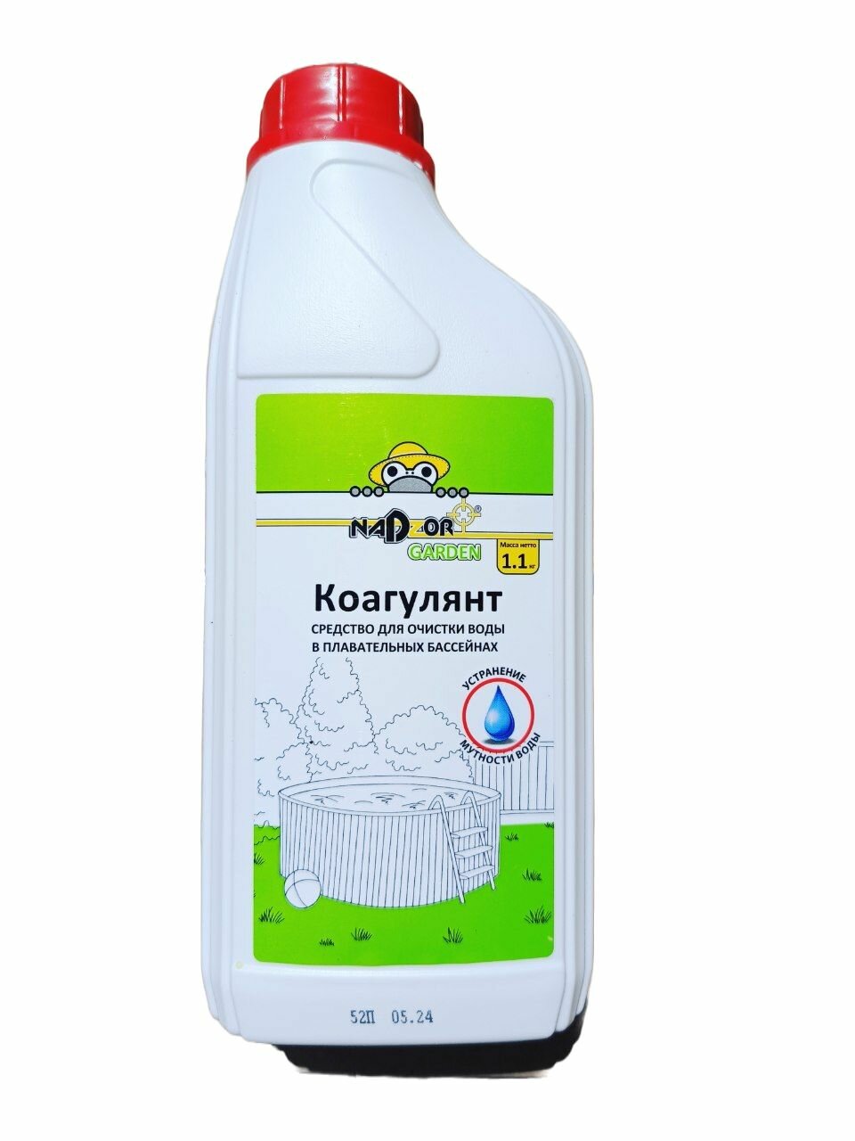 фото Средство для бассейна, для очистки воды, средство от помутнения воды, nadzor коагулянт 1,1
