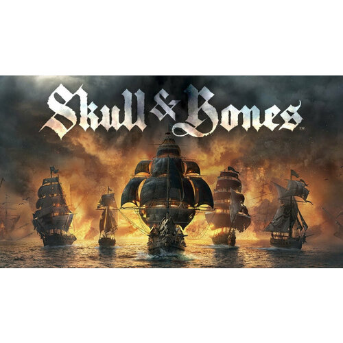 Игра Skull and Bones для PC UplayEU электронный ключ 3789₽