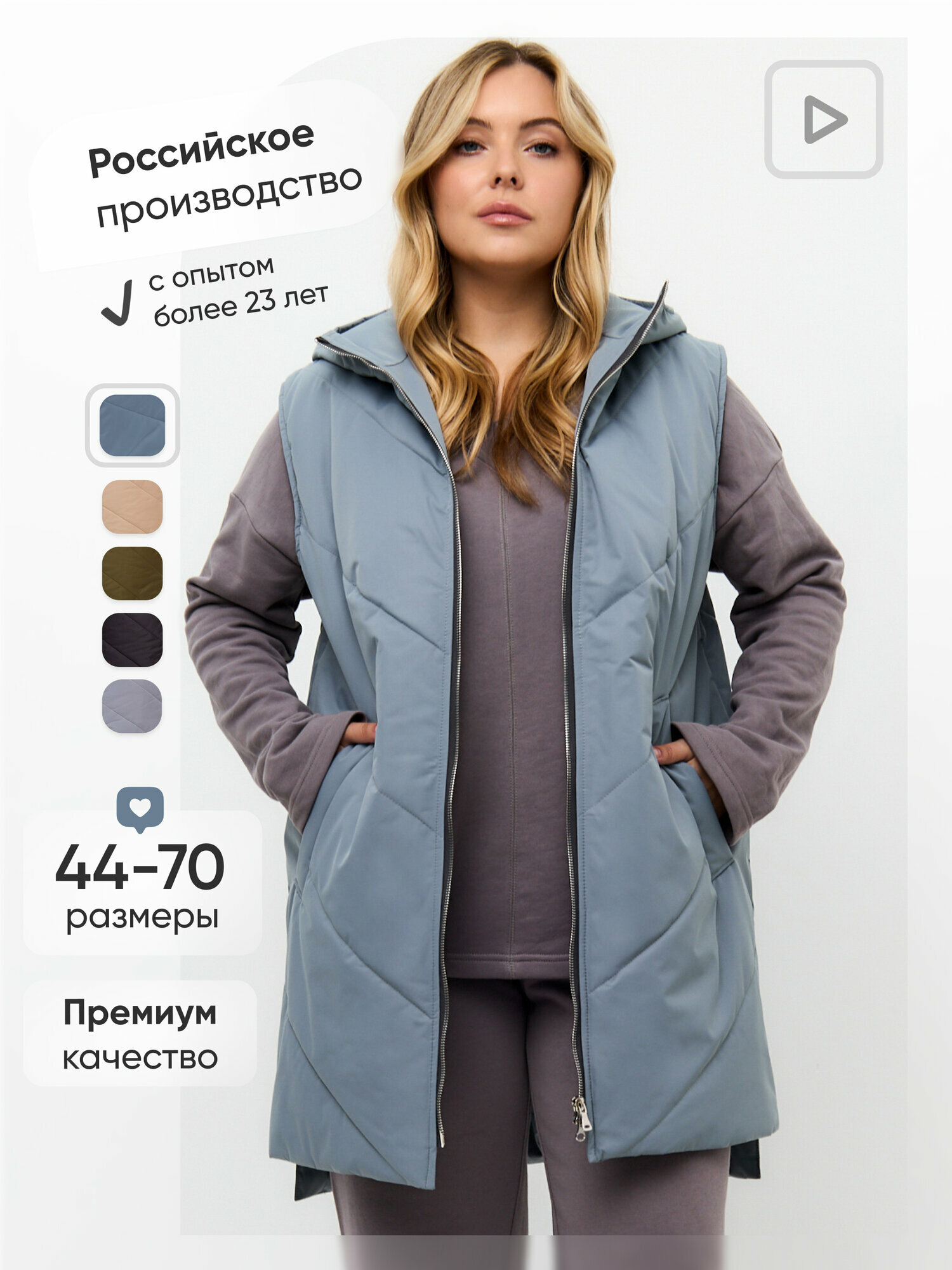 Жилет DanelLaPulya