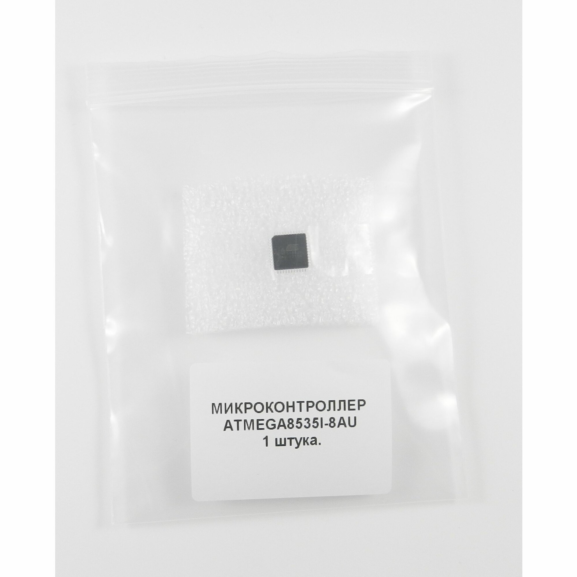 Микроконтроллер ATMEGA8535L-8AU, Микроконтроллер 8-бит AVR, TQFP44, (оригинал)