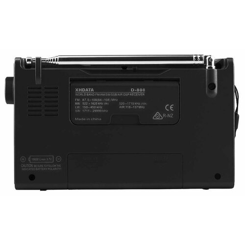 Xhdata D-808