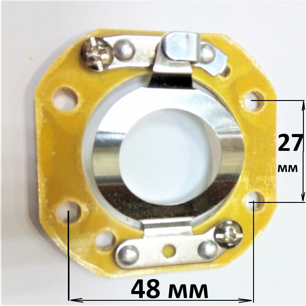 Комплект выключателя центробежного L14-154 1500об. (квадрат) — фото 1