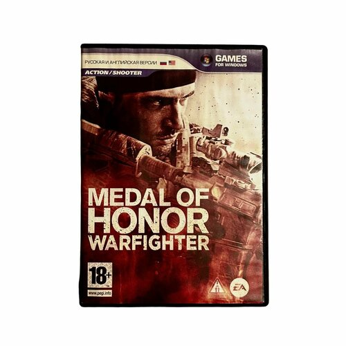 Игра PC DVD Medal of Honor Warfighter Медаль за отвагу Шутер Electronic Arts 1848₽