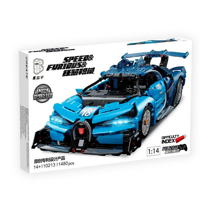 Конструктор Kbox Спорткар Bugatti Gran Turismo 10213 — фото 1