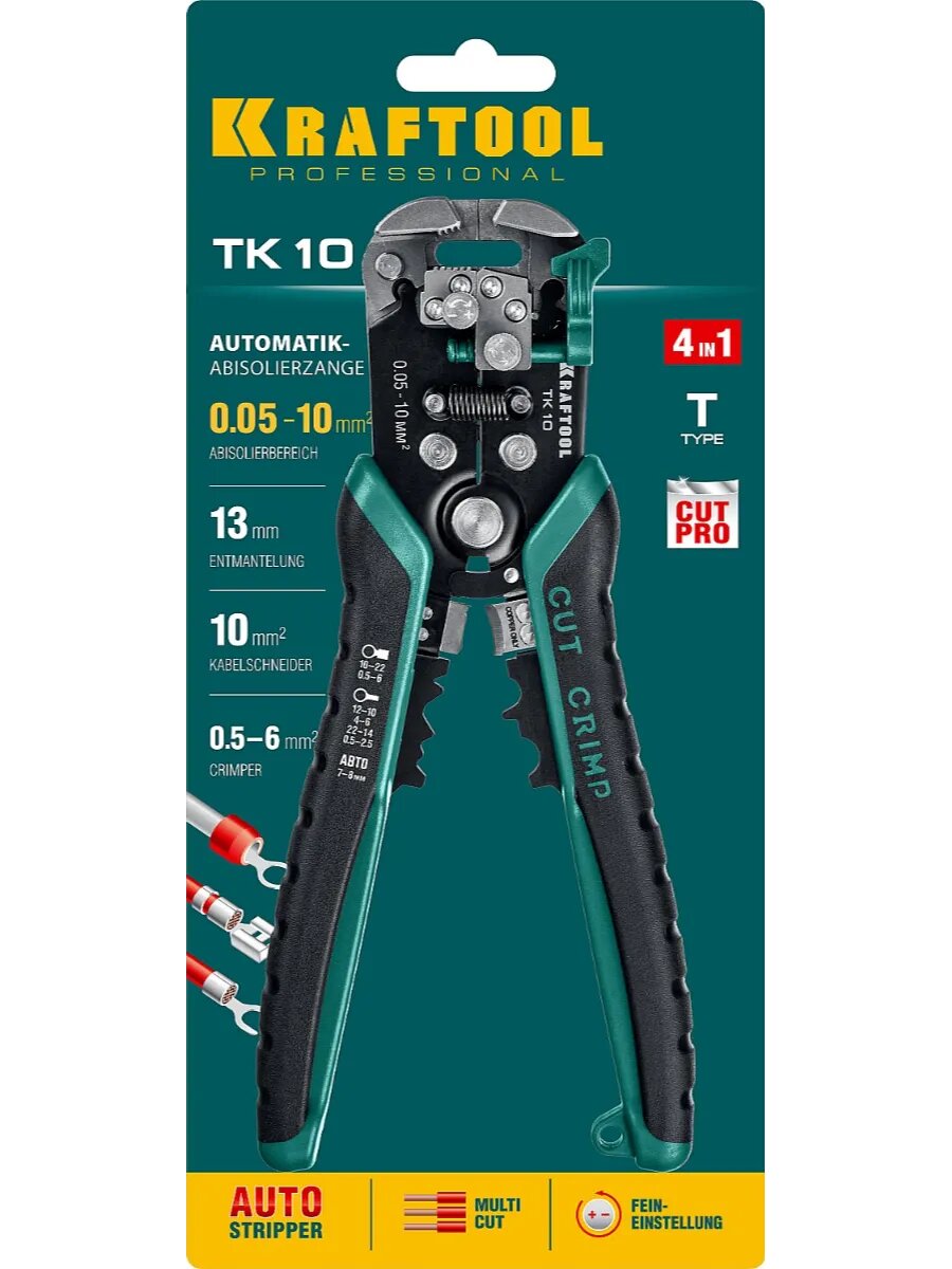 KRAFTOOL TK-10, 0.05 - 10 мм2, авто. стриппер (22639) — фото 1