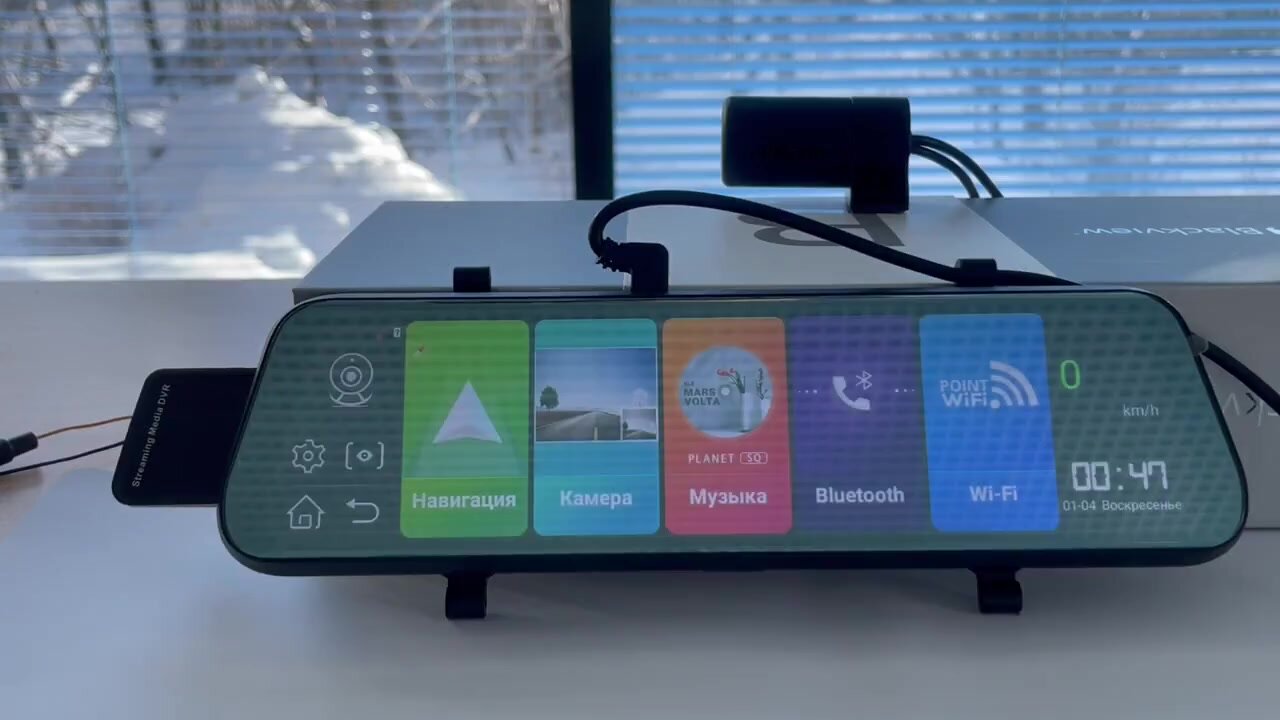 Микроволновый датчик движения для видеорегистратора Blackview MD-1 — фото 1