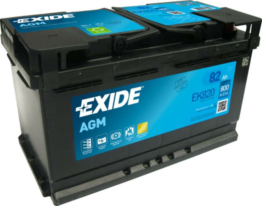 EXIDE EK820 Аккумуляторная батарея