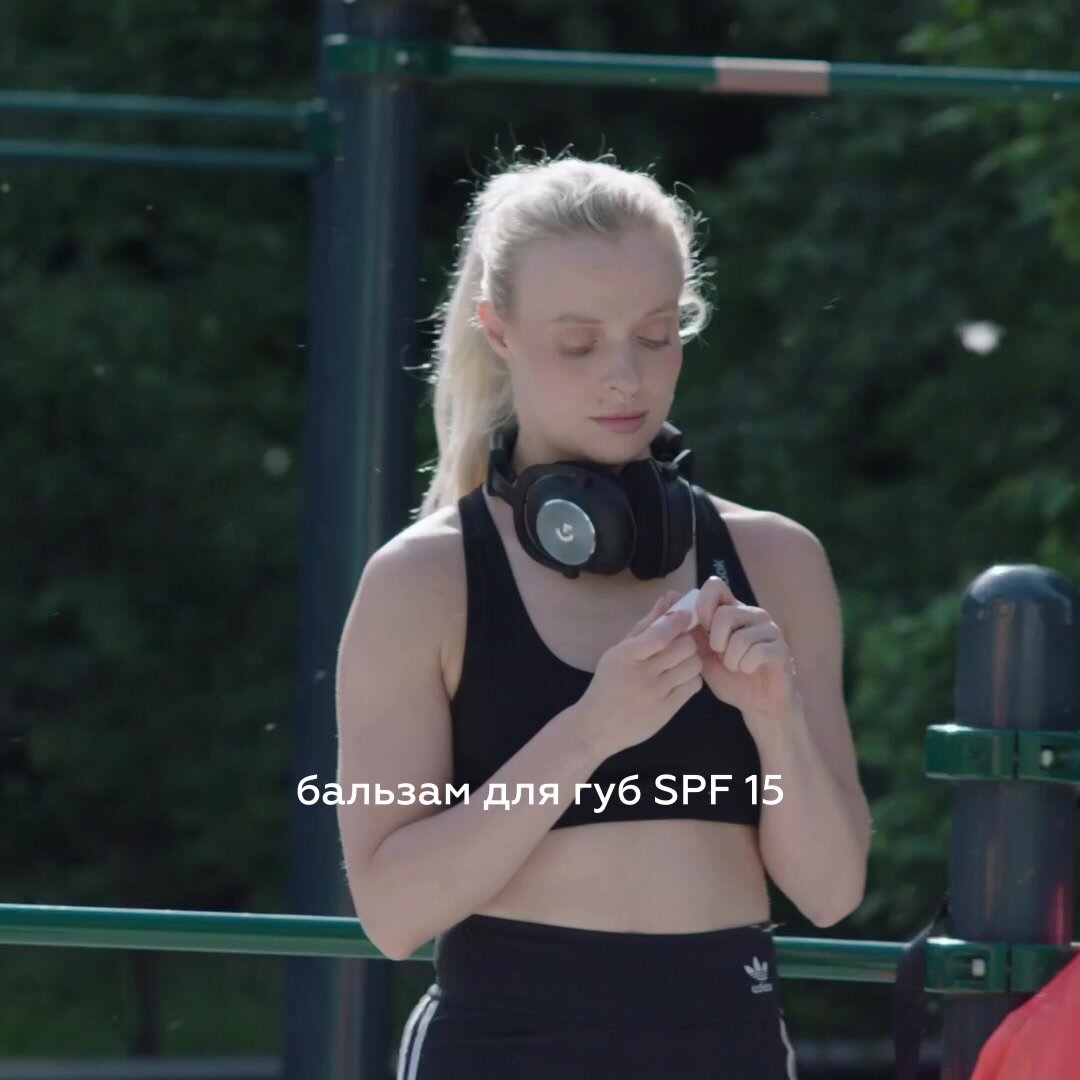 Гельтек Бальзам для губ с спф SPF15 увлажняющий Geltek Sport, 7,5гр — фото 1