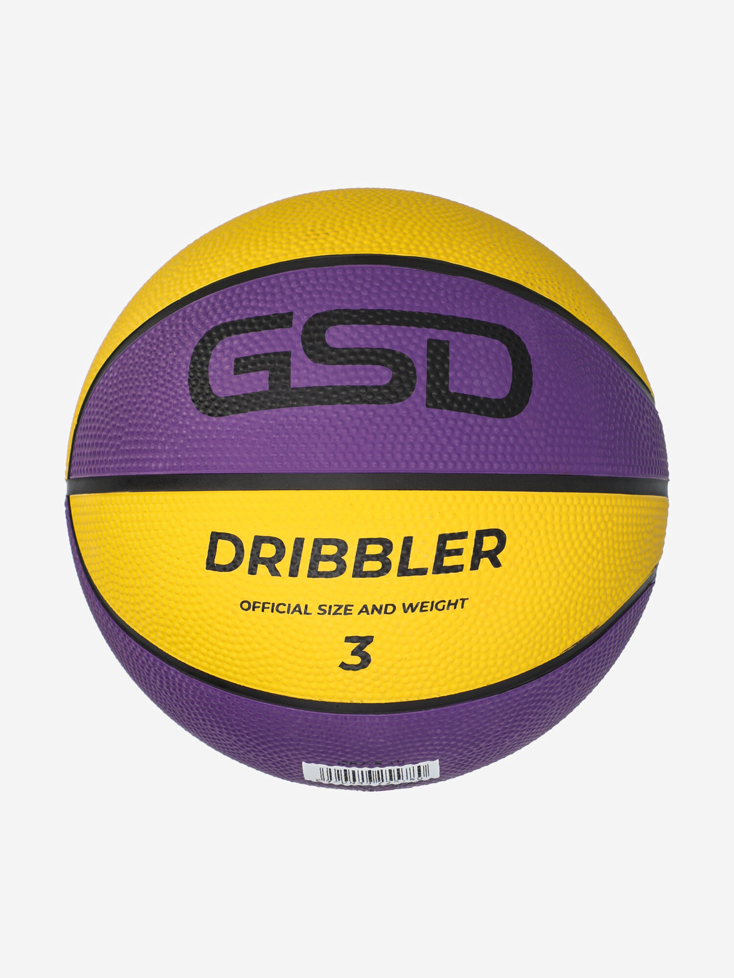 Мяч баскетбольный GSD — фото 1