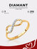 Кольцо Diamant, красное золото, 375 проба, фианит