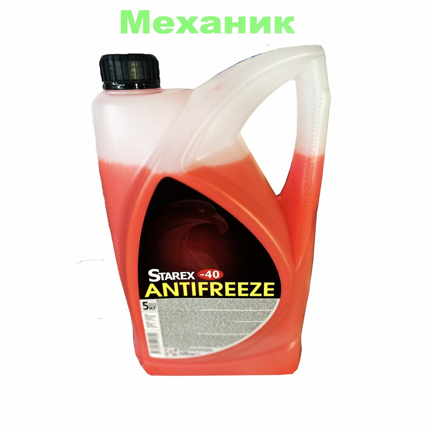Starex Антифриз красный (-40) 5л