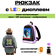 Рюкзак пиксельный Happy Bear молодежный с LED экраном, сиреневый,...