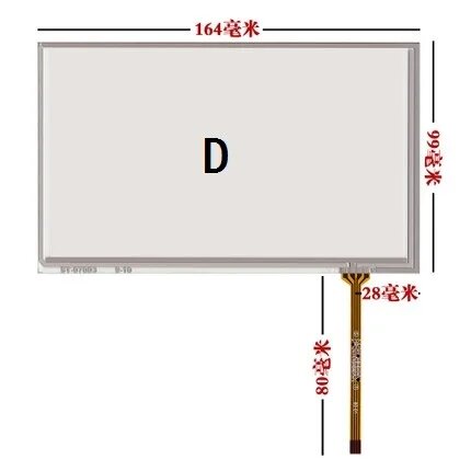 AT070TN90 V.1 AT070TN90 V.X 20000938-00 20000938-30 7-дюймовый сенсорный ЖК-экран D touch