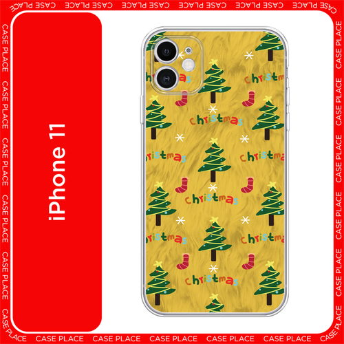 зеленый, черный, желтый