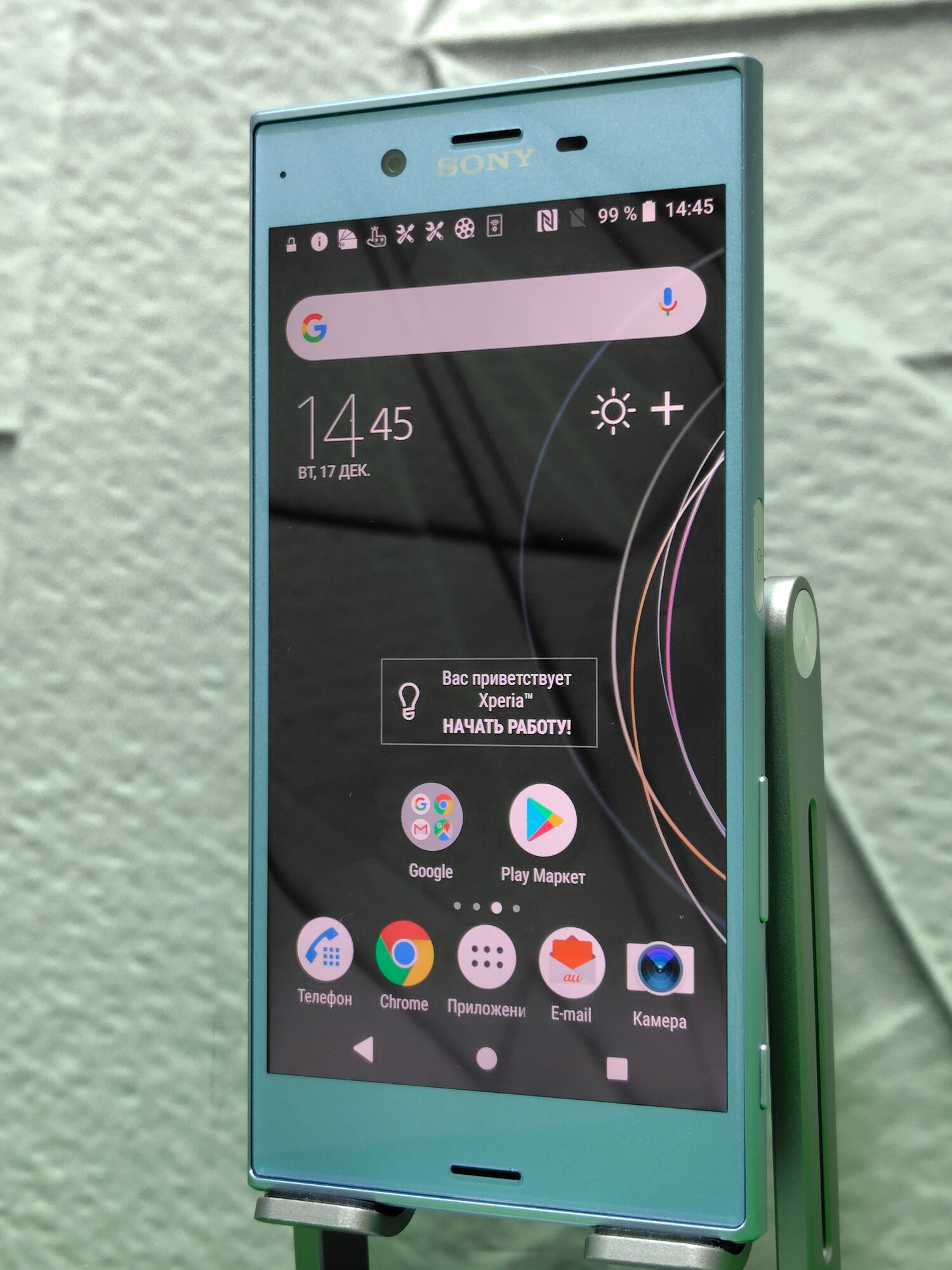 Sony Xperia XZs, 4/32 ГБ (1SIM) Голубой