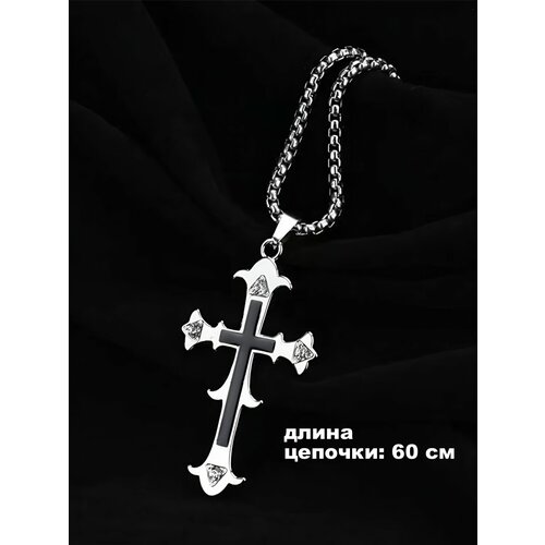 Цепь длина 60 см серебряный 310₽