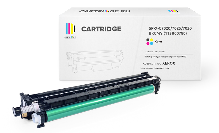 Фотобарабан SP 113R00780 для Xerox VersaLink C7020 цветной