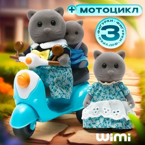 Фигурки животных WiMi набор маленьких котиков семья котов для кукольного домика 999₽