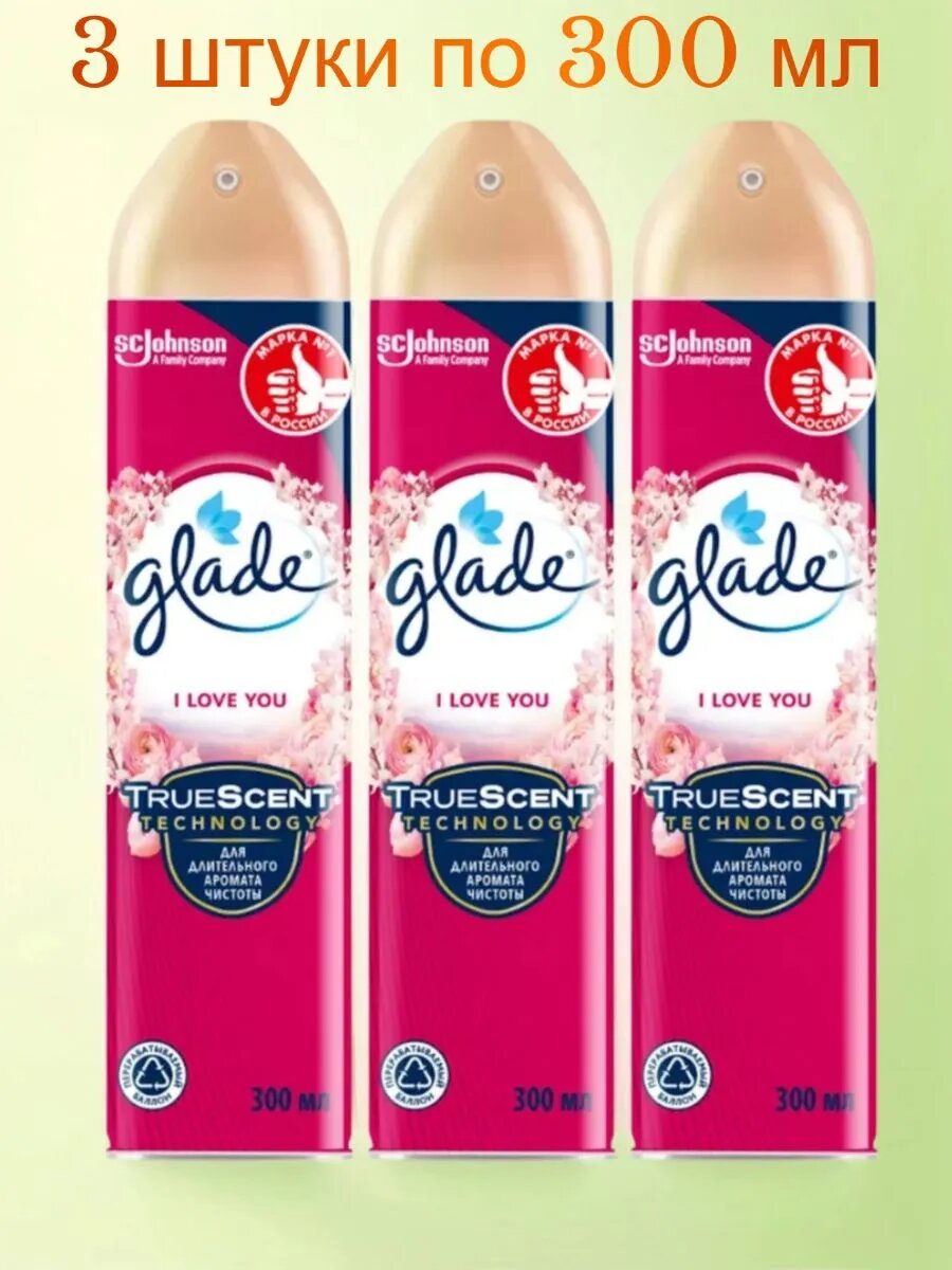GLADE Освежитель "I LOVE YOU" 300 мл. 3 шт.