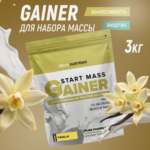 Изображение товара Гейнер aTech Nutrition "Gainer Start Mass", высокоуглеводный 3000 г Ваниль