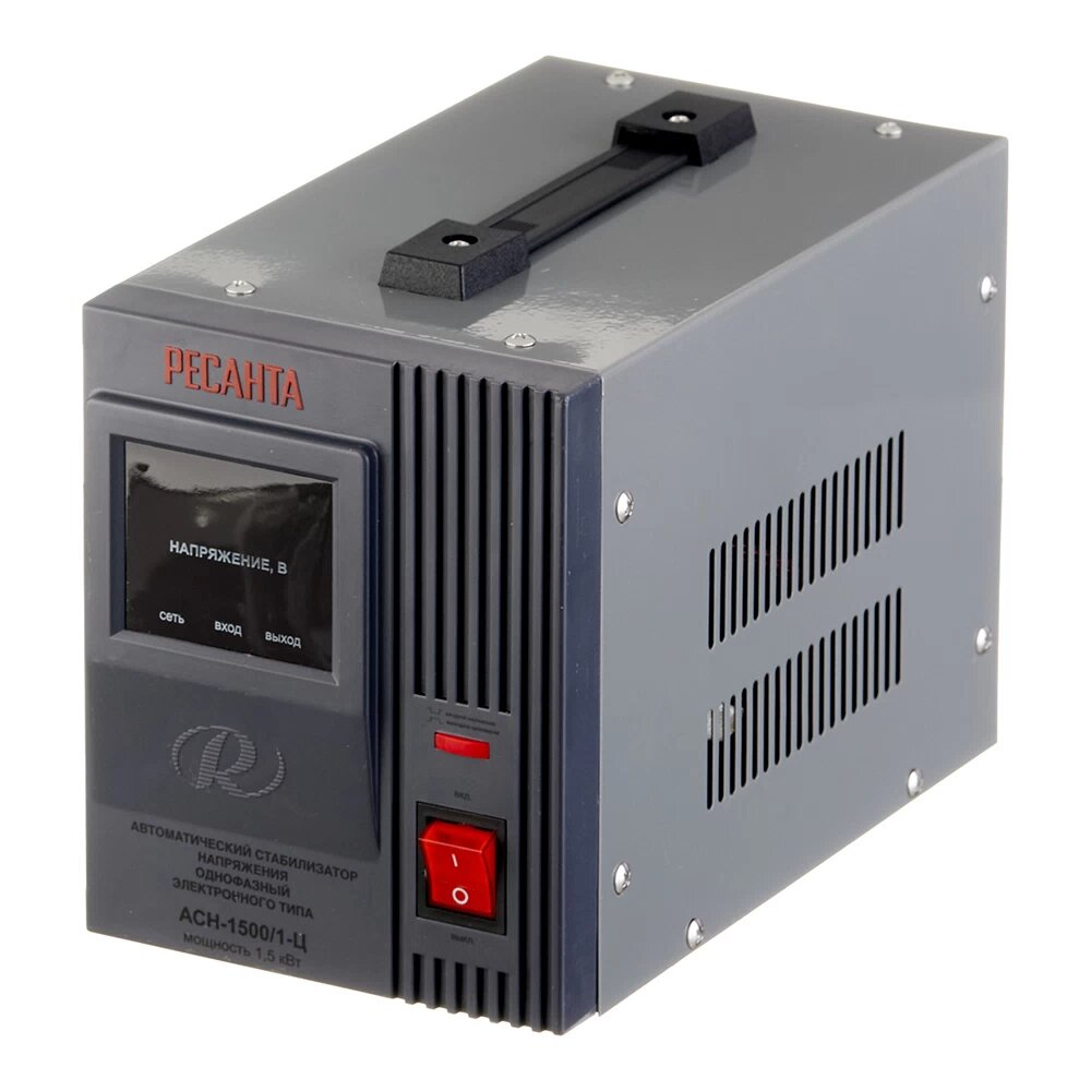 Стабилизатор напряжения Ресанта АСН-1500/1-Ц однофазный 220 В 1,5 кВт переносной Ресанта 63/6/3