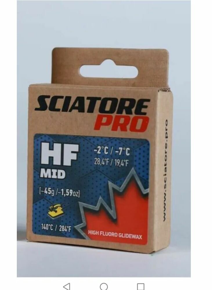 Парафин лыжный Sciatore HF Mid (-2/-7) 45г