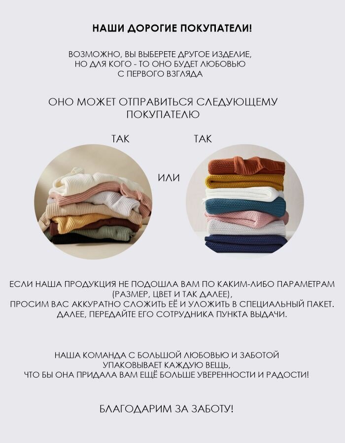 Футболка , размер 104 - 110, молочный — фото 1