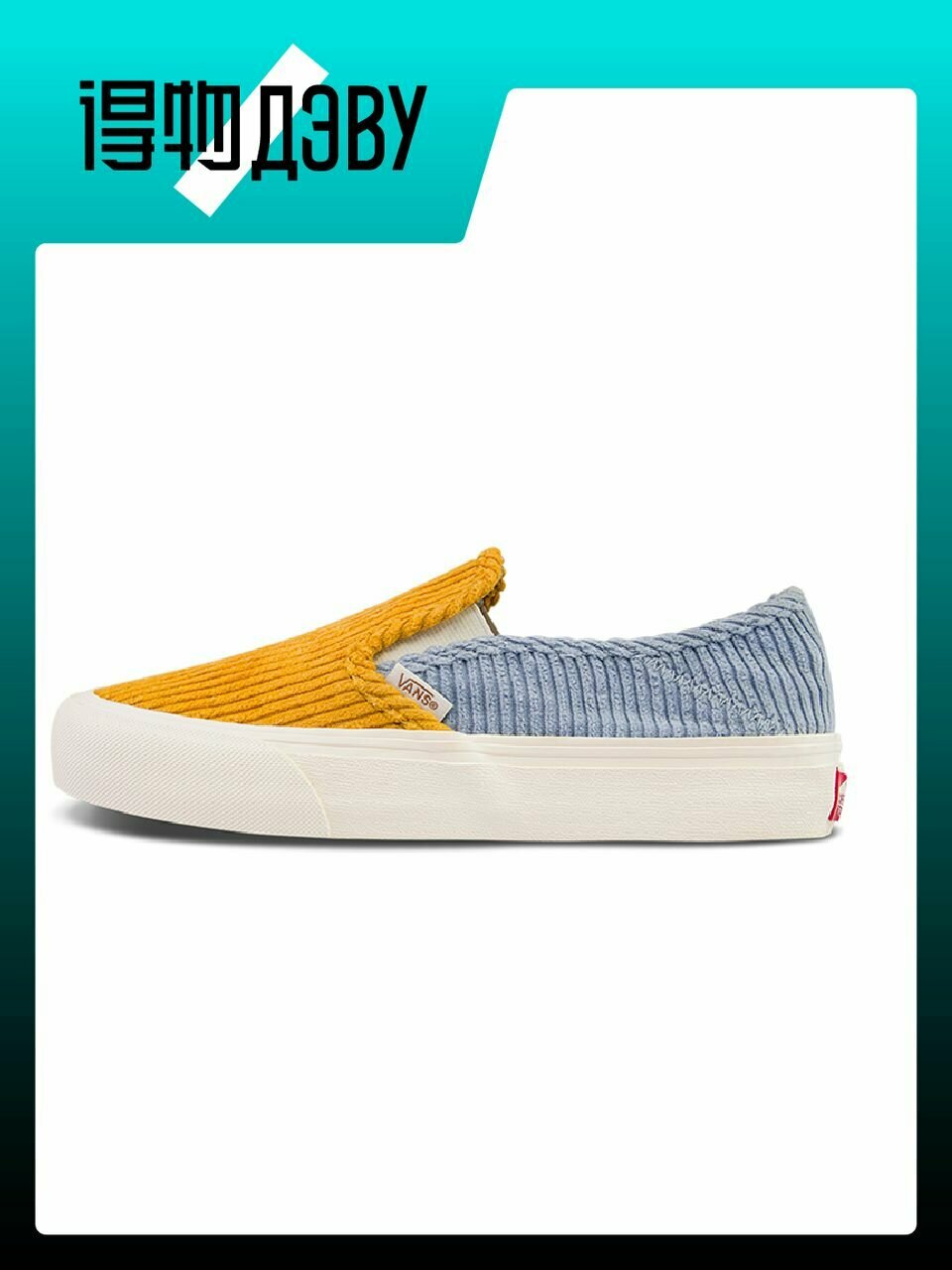 Кеды VANS Slip-on Series, размер EU 37 стопа (23.5CM), blue/yellow
