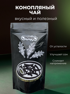 Основная фотография от вендора