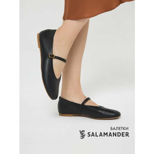 SALAMANDER 233-1128A-2101