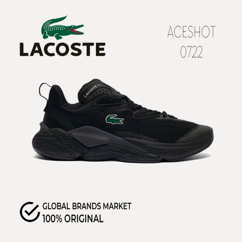 Изображение товара Кроссовки Aceshot 0722