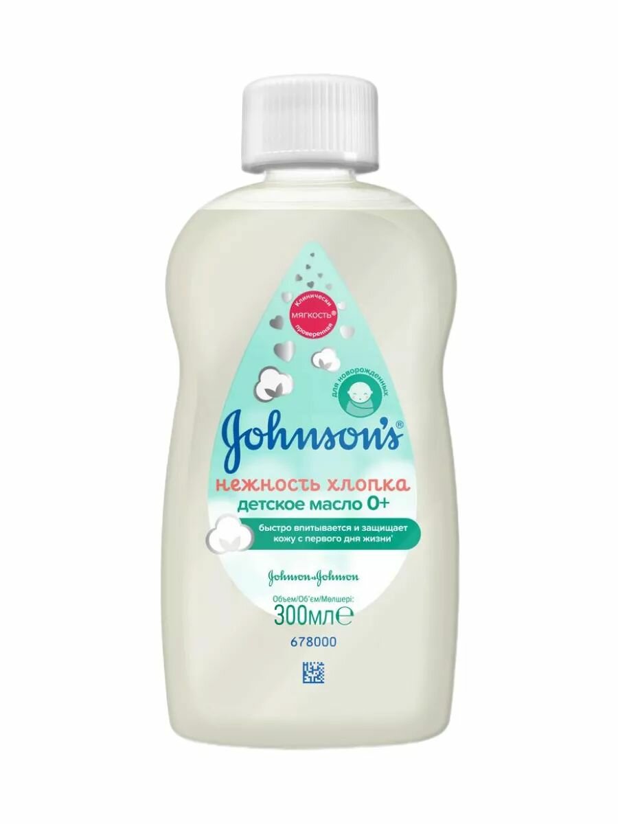 Картинки Масло Johnsons baby Cottontouch 300 мл детское для тела