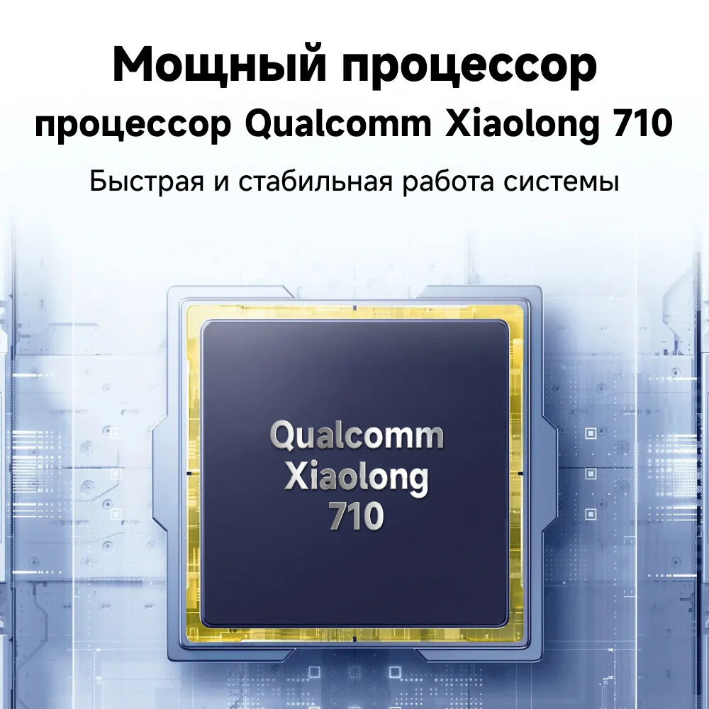 Смартфон STARLET P70 4/128 ГБ, Dual nano SIM, Мобильные телефоны, Разблокировка по лицу,2280*1080, Smart phone — фото 1