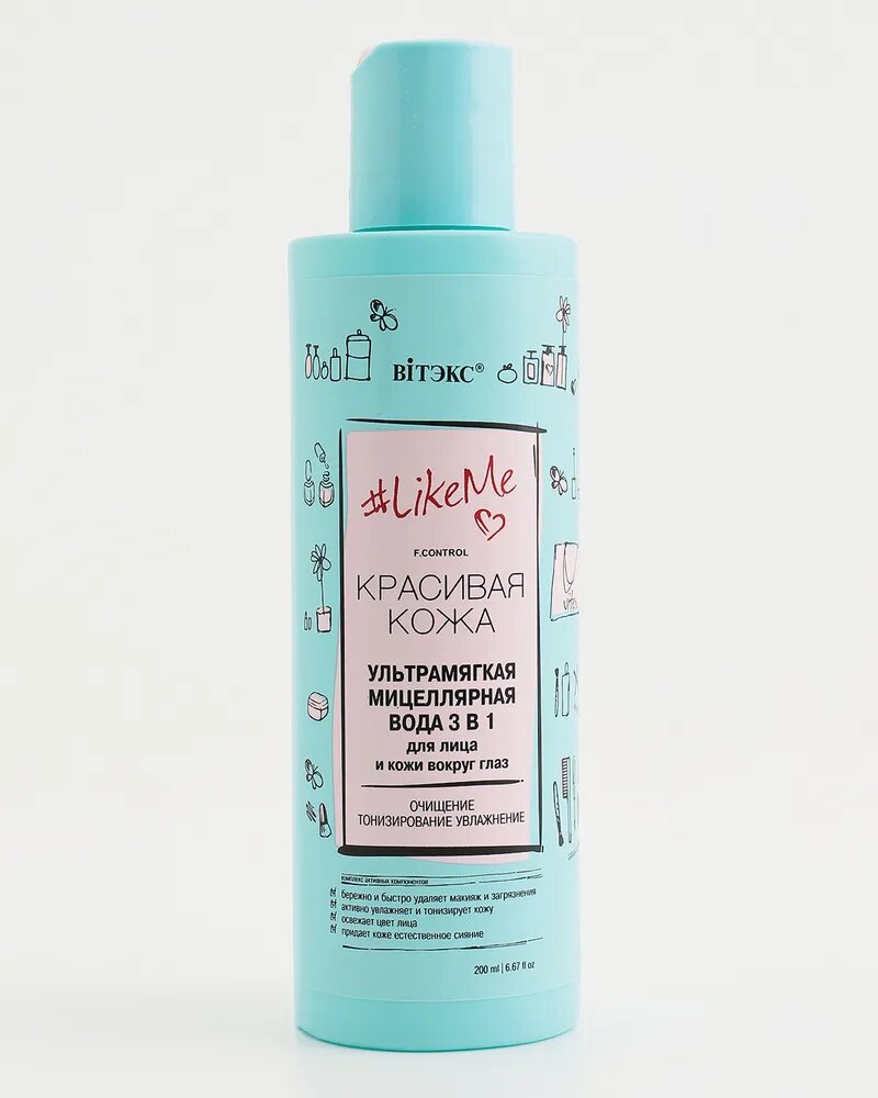 Вода мицеллярная LikeMe ультрамягкая для лица и кожи вокруг глаз 200 мл, Витэкс — фото 1
