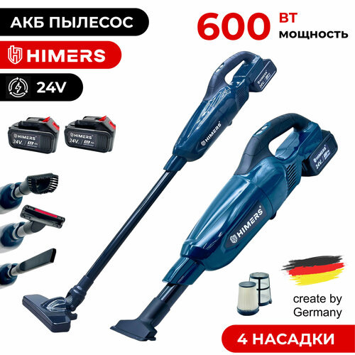 Пылесос аккумуляторный HIMERS DPL600B 10 кПа 24V 2 АКБ по 6 А ч 4 насадки труба шланг для стройки и автомобиля 9000₽
