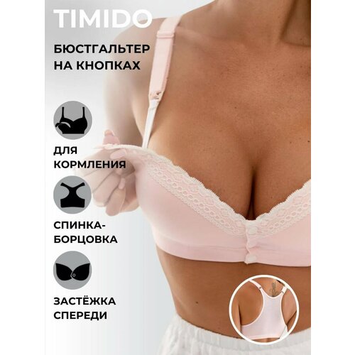 фото Бюстгальтер timido, размер 95c, розовый