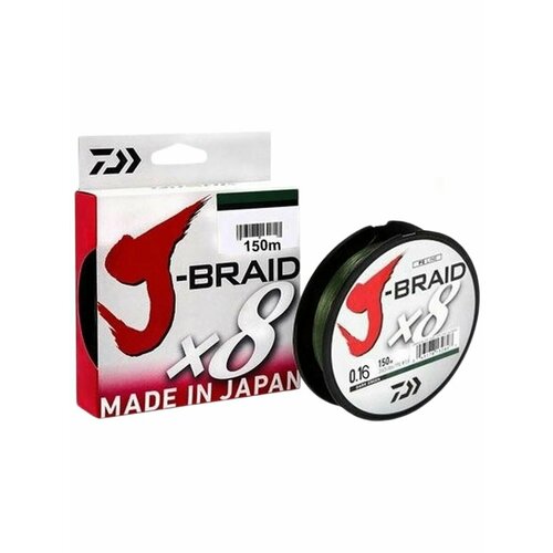 Плетеный шнур для рыбалки Daiwa J-Braid X 8, 0.16мм 11,34кг 150 м темно зеленый (полиэтиленовое волокно)