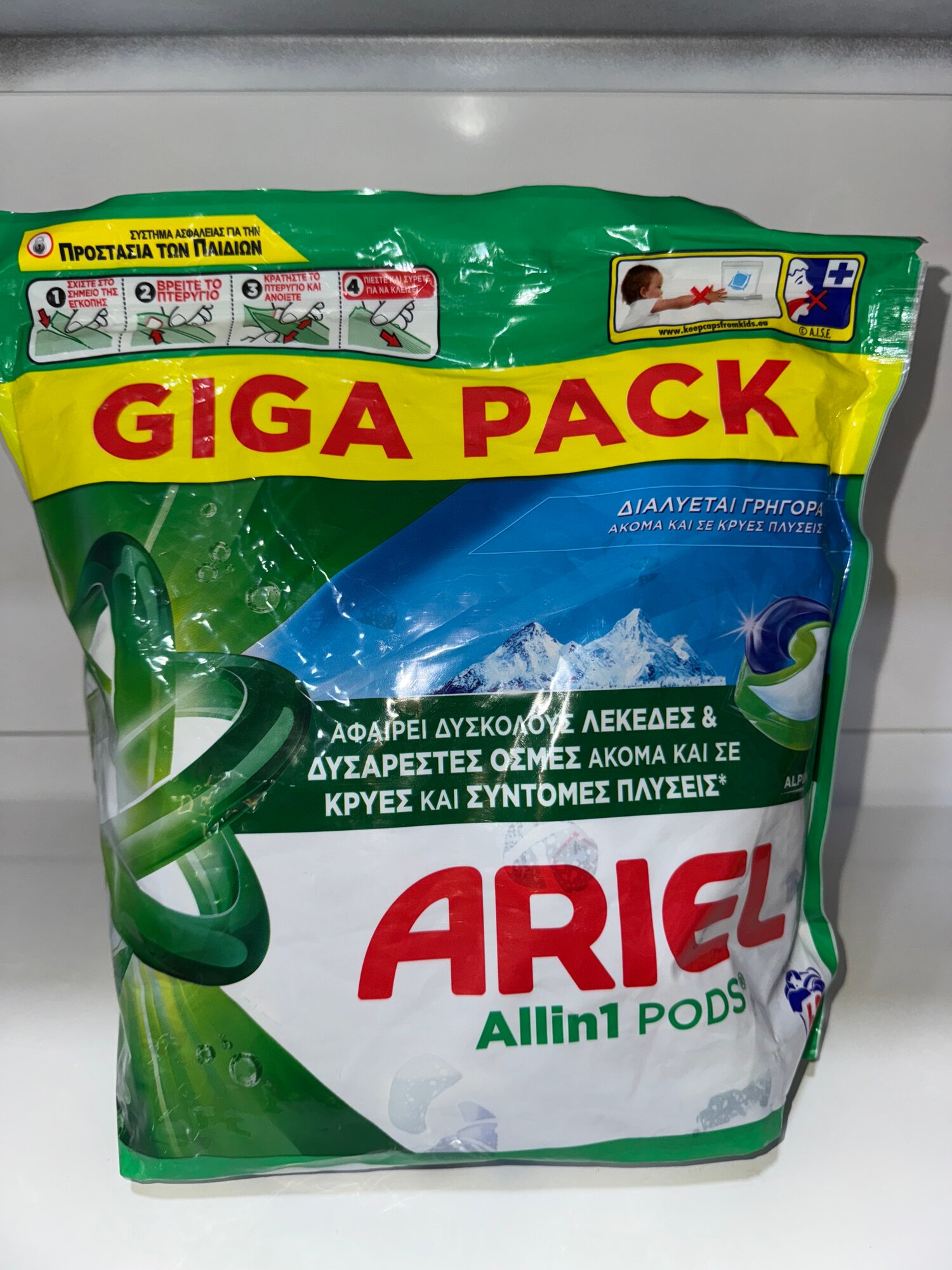 Капсулы для стирки Ariel Allin1 PODS, Горный источник, 60 штук