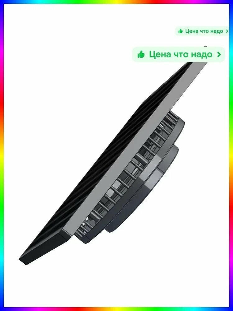 Солнечный коллектор