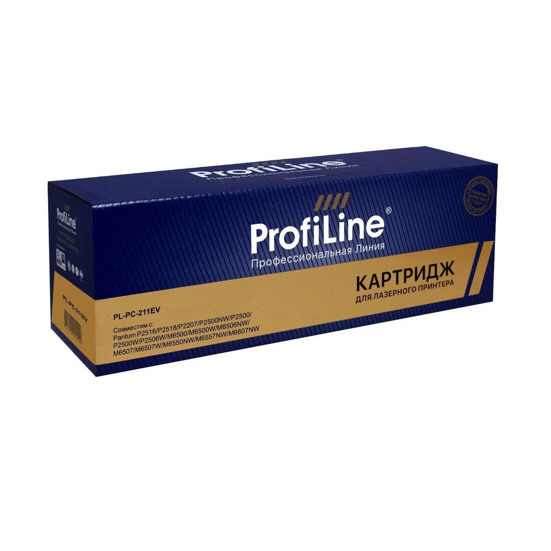 Тонер картридж ProfiLine PL PC 211EV для Pantum P2516 P2518 P2207 P2500NW P2500 P2500W P2506W M6500 M6500W M6506NW M6507 M6507W M6550NW M6557NW M6607N