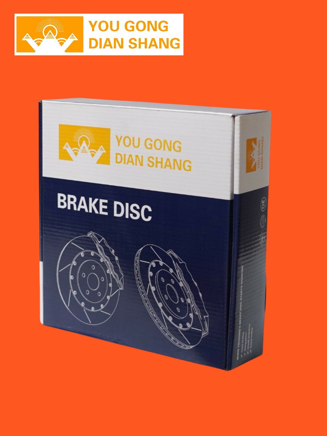 Тормозные диски для автомобилей CHEVROLET SPARK