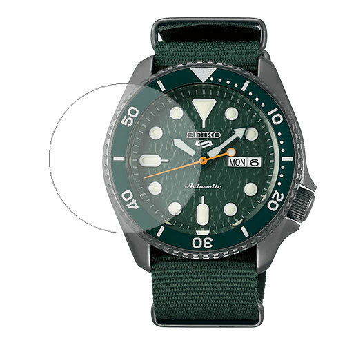 Скрин Мобайл защитный экран для часов Seiko SRPD77K1 из гидрогелевая плёнка прозрачная