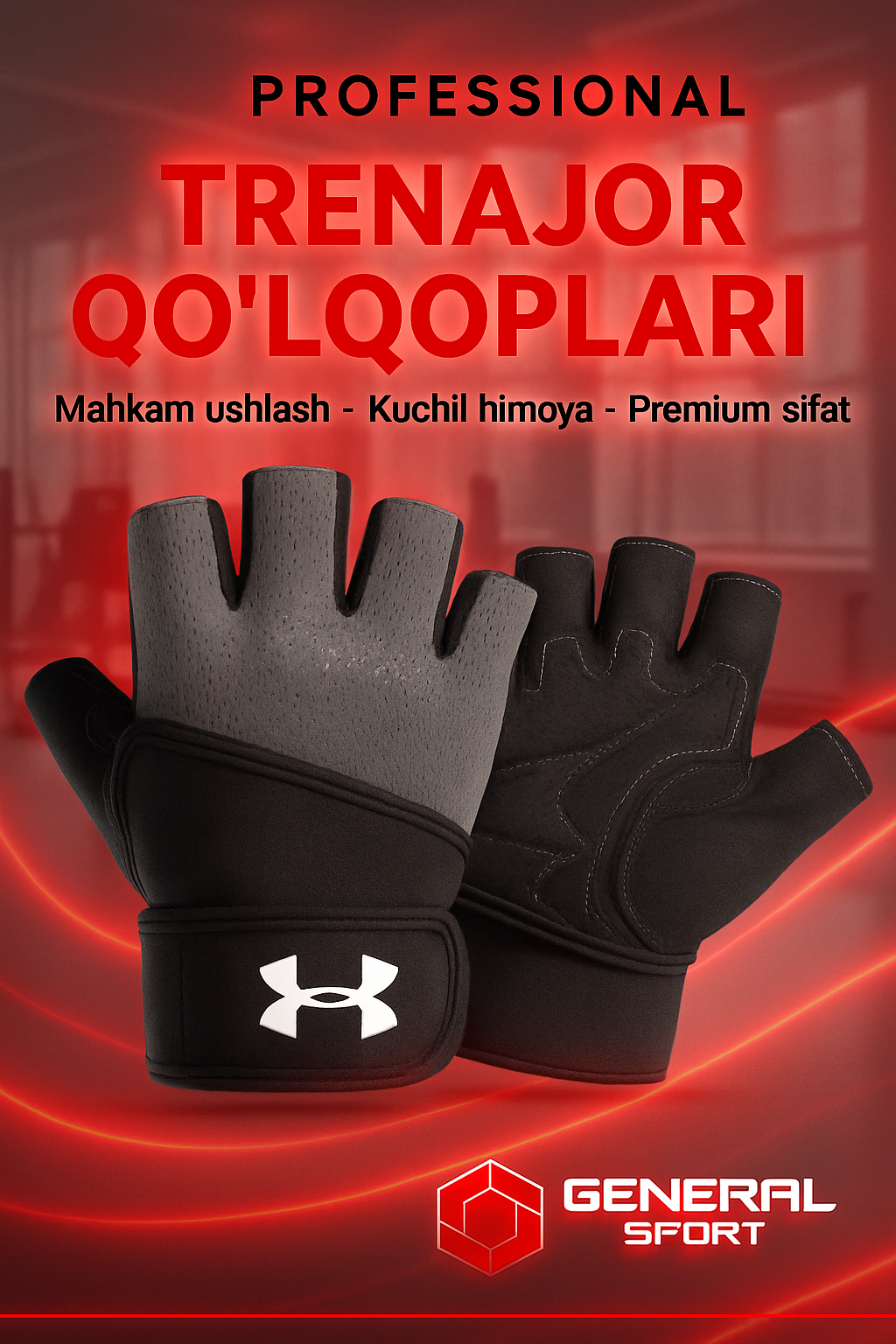 Перчатки спортивные без пальцев, для велосипеда, для тренировок, с гелевой вставкой