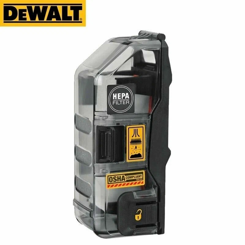Пылесборник для перфораторов DeWALT DWH205DH со сменным фильтром DWH302DH — фото 1