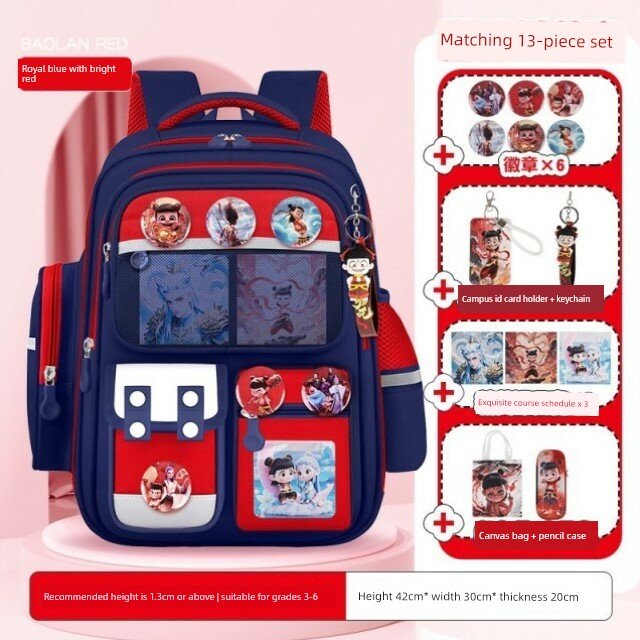 Рюкзак для детей большого размера с изображением Нецзя в голубо-красных тонах, карты, значки и пенал - CP4