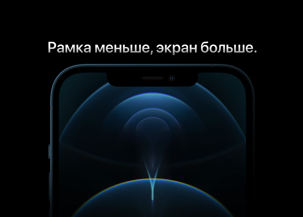 Смартфон Apple - фото №14