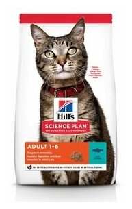 "Сухой корм Hill's Science Plan для взрослых кошек для поддержания жизненной энергии и иммунитета, с тунцом, 10 кг" - фотография № 6