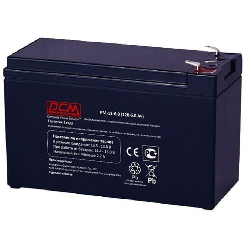 Аккумуляторная батарея Powercom (PM-12-6.0) батарея для ибп casil ca645 6 в 4 5 ач f1 для фонарей весов детских машинок ибп